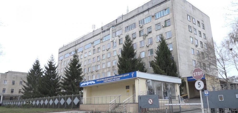 
                Россияне обстреляли харьковский военный госпиталь: открыто уголовное производство            