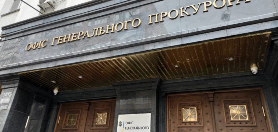 
                В Киеве будут судить двух экс-военных, подозреваемых в дезертирстве и госизмене             