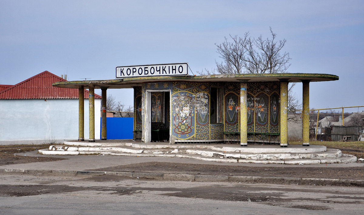 Рашисты обстреляли Чугуевский район: погибла девушка - NewsRoom