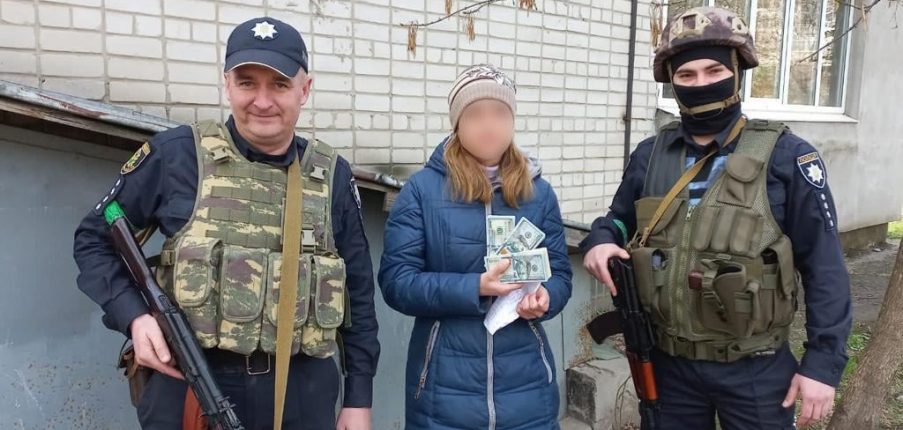 
                Харьковчанин украл миллион у женщины, которая пряталась в подвале            
