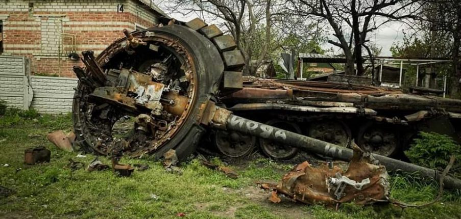 
                ВСУ в Донецкой и Луганской областях за сутки уничтожили восемь российских танков             