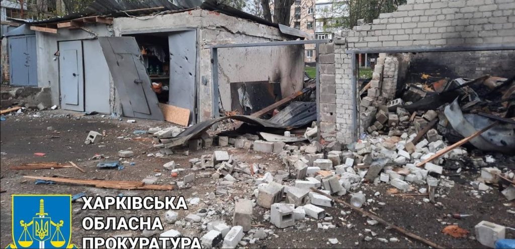 
                Российские войска обстреляли Салтовку из “Ураганов”: погибли четыре человека            