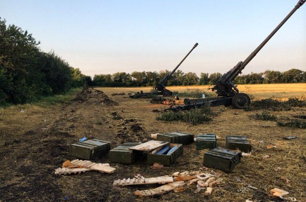 
                Российские оккупанты обстреляли село в Днепропетровской области            