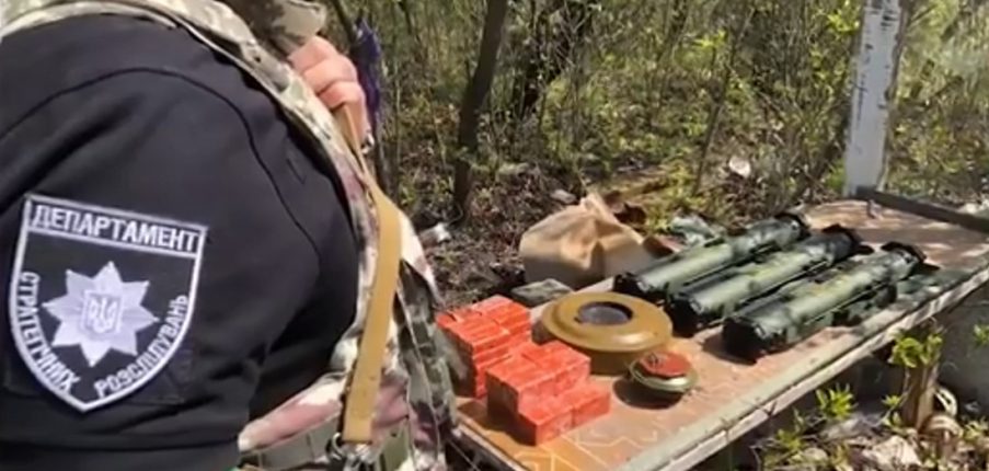 
                В Харькове силовики нашли схрон с РПГ, минами и 10 килограммами тротила (Видео)            