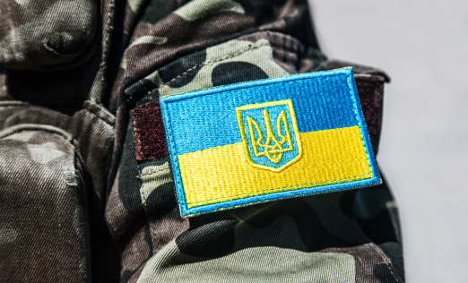 
                В Украине создали благотворительный фонд для помощи в зонах боевых действий            