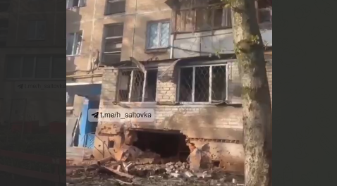 
                Россияне продолжают обстреливать Харьков: уже 16 раненых и трое погибших            