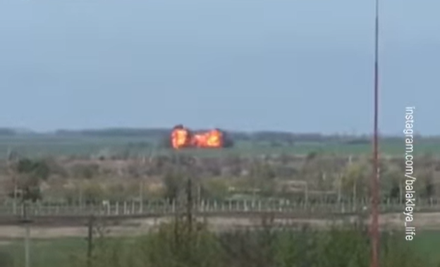 
                Появилось видео сбитого российского истребителя в Харьковской области            