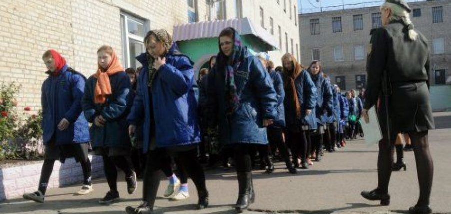 
                РФ придумала фейк, что из заключенных женской колонии в Харькове создают «нацбатальон»            
