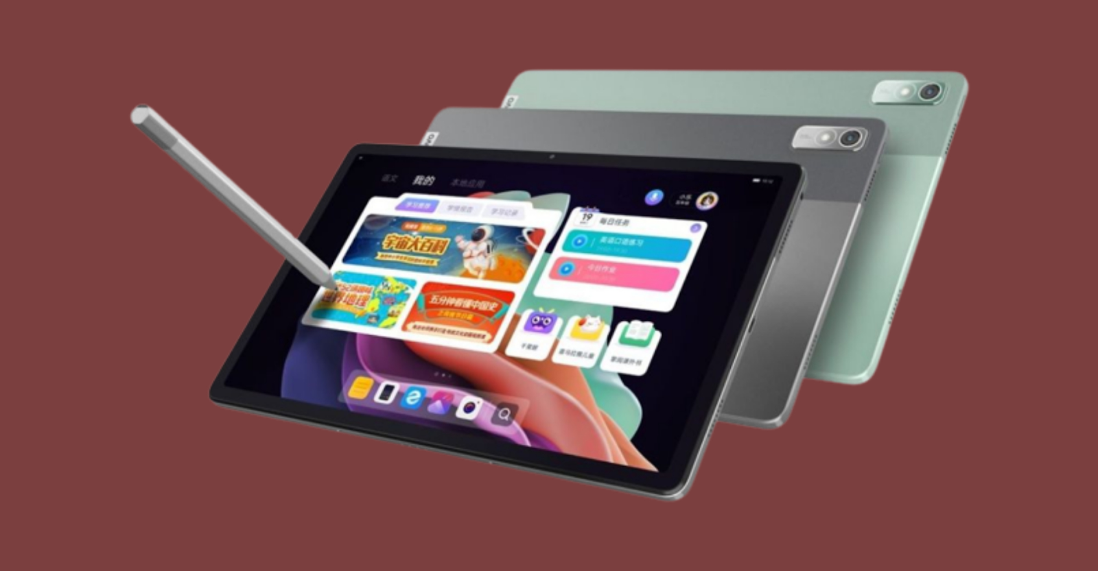 Новый игровой планшет от Lenovo