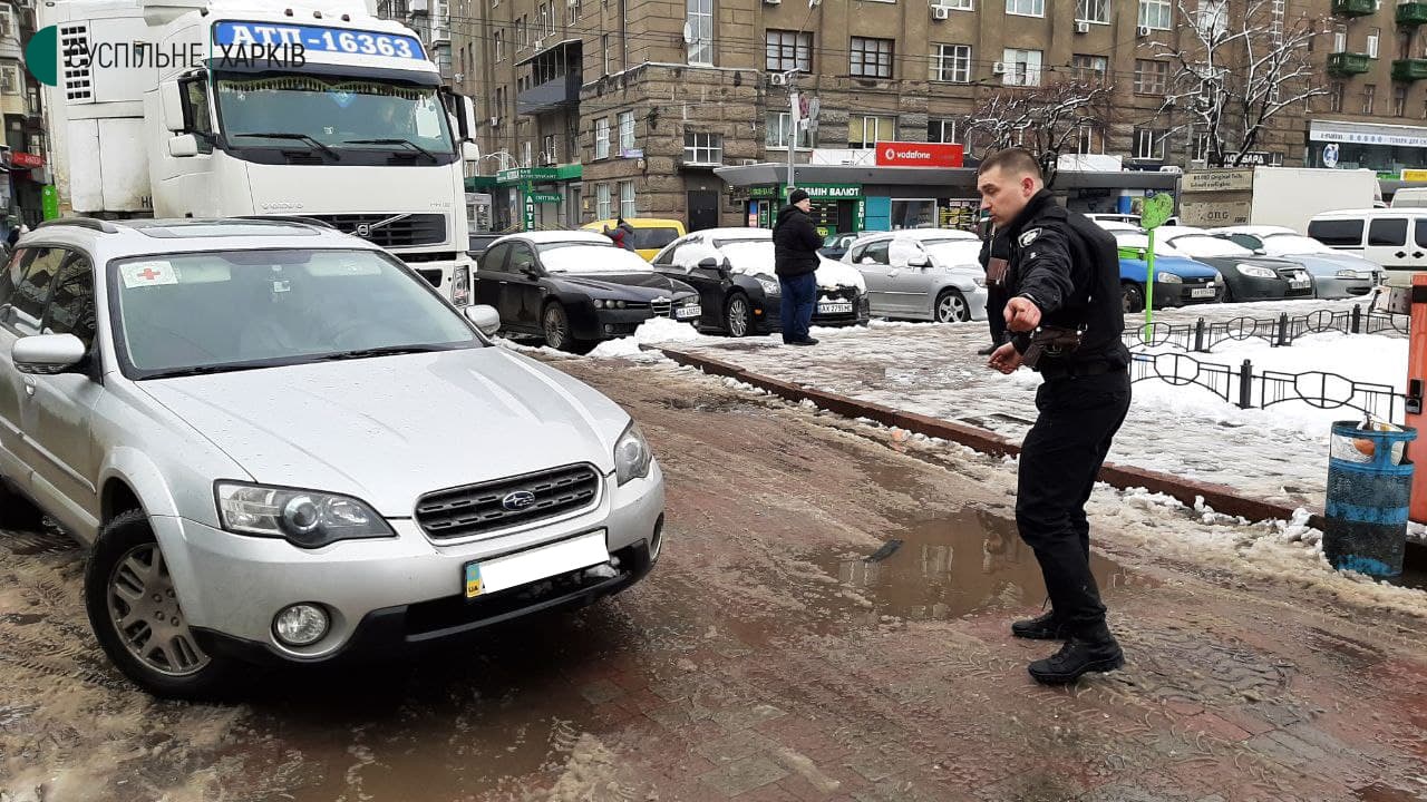 Как живет харьков сегодня. Машина хозяев. Полиция Харькова. Машина "полиция". Скоро полиция что это такое.