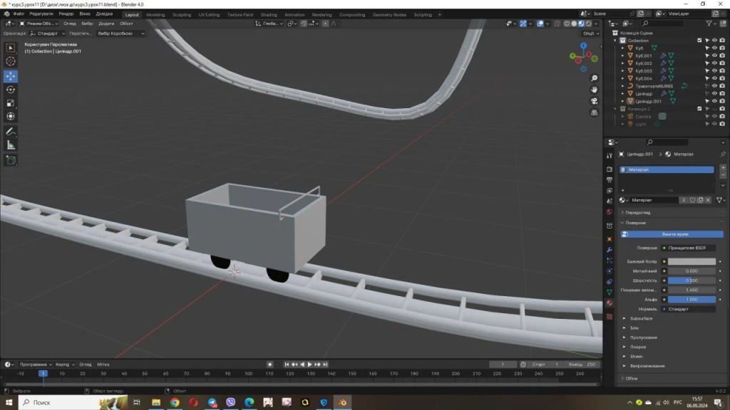 Моделювання об’єктів учнями Академії Покоління IT