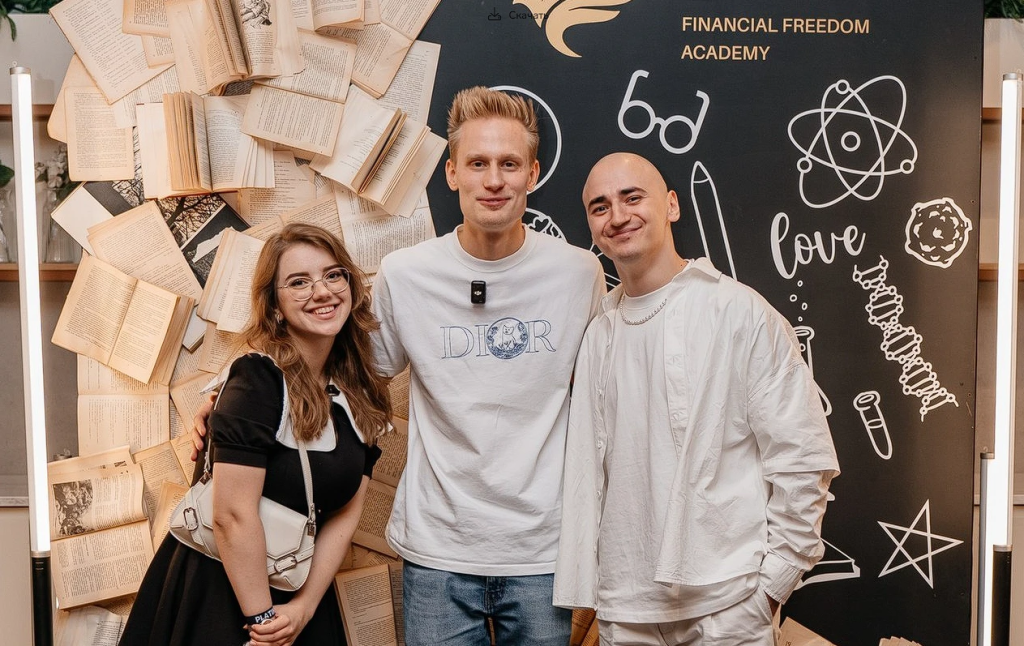 Ученики FFA фото