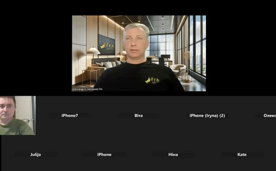 Александр Боков был учеником FFA и стал наставником