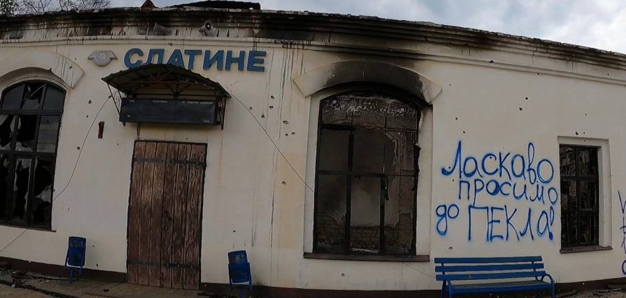 
                Зажиточный поселок Слатино под Харьковом россияне превратили в руины (Фото, видео)            