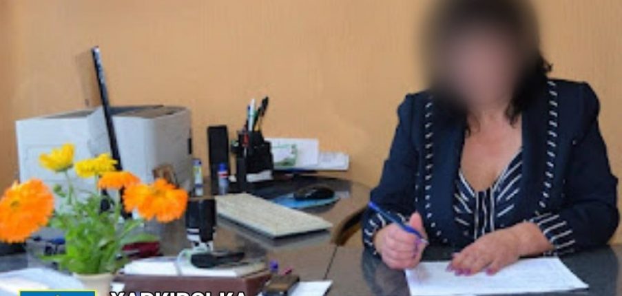 
                Вербовщица и “глава поселка”: харьковские силовики объявили подозрение двоим предателям            