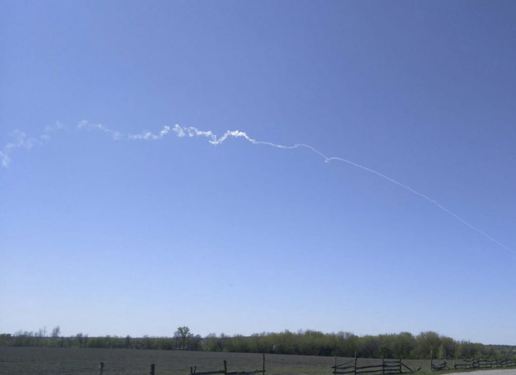 
                ВСУ в Сумской области сбили российcкую крылатую ракету (Фото)            