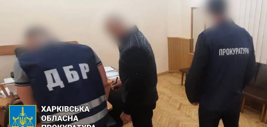 
                Суд отправил за решетку предателя из полиции, который снабжал информацией ФСБ            