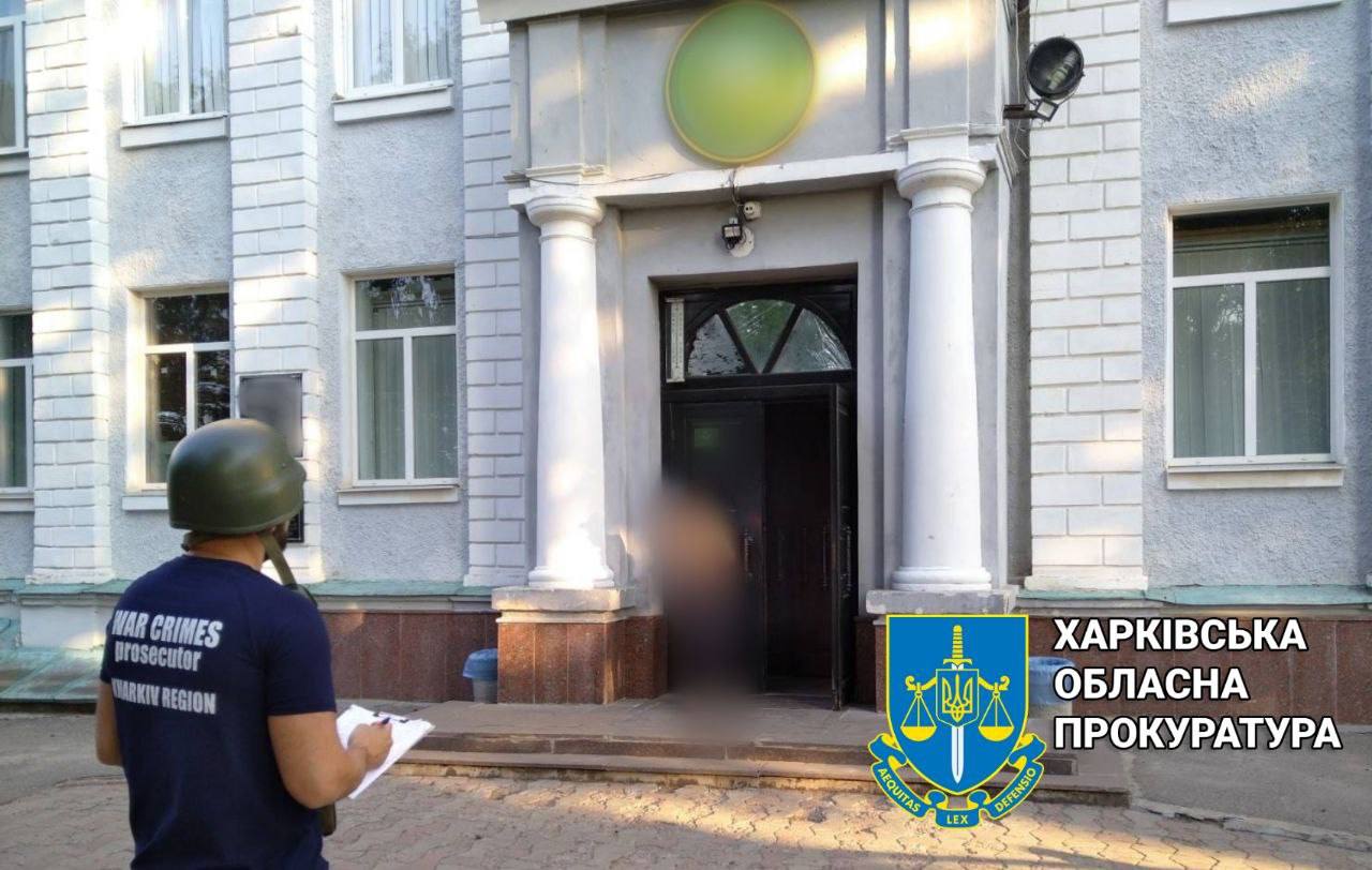 Российская ракета разрушила учебное заведение под Харьковом (Фото ...